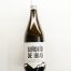 Vino señorío de ibias